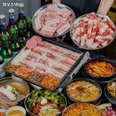 수색역 고기집 염보라냉삼 어떨까?｜추천메뉴, 가격, 주차, 영업시간까지