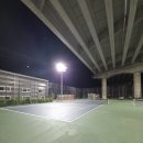 포곡테니스장 이미지