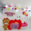 헬로키티아일랜드 이미지