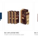 주생명약국 이미지