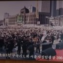 5월 18일 광주 발. 울화통이 터져도 법 때문에 벙어리가 됐다!!! 이미지