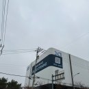 GS대신센트럴자이부동산중개 | 수지자이 에디시온, 강남 22분, 15억, 괜찮을까?