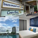 센터포인트엔 | 방콕호텔 센터포인트실롬 후기