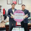 하빈면 행정복지센터 이미지