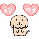 신당C 지하상가 이미지