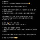 킹킹키즈카페부산