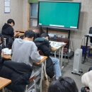 신내초등학교 이미지