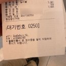 6615 | 대전 지족동 | 블루리본 유명카페 ‘꾸드뱅’ 후기(카야잼이 들어간 루꼴라잠봉뵈르)