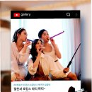 MZ호텔 이미지