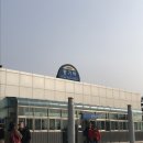 성류목욕탕 | [국내여행-울진] 울진대게축제/ 등기산스카이워크/ 백암온천/ 영주역 만당해장국