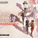 주식회사 드래곤드림 이미지