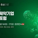 변호사윤진수법률사무소