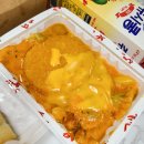 응급실국물떡볶이구미상모사곡점 | 구미 사곡동 로제떡볶이 맛집 !! <응급실국물떡볶이 구미상모사곡점>