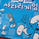 아이앤발달센터 이미지