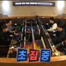 도전PC방 이미지