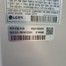 베스트원시스템에어컨
