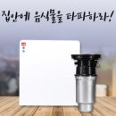 성원푸드 이미지