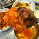 돈아돈아 이미지