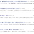 탑컴퍼니