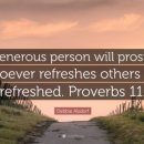 Verse of the day and prayer_260302 이미지