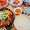 진성민속촌 충북혁신점 이미지