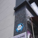 줌안경원 이미지