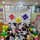 자연동산어린이집 이미지