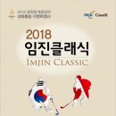수정이용원 이미지