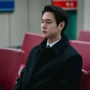 미쓰나 마이데일리