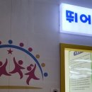 제주보성마켓51