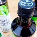 미초유통 이미지