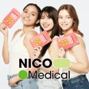 (주)뷰티메디칼 이미지