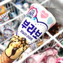 태부 | CU 편의점 저당 아이스크림 해태 부라보콘 바닐라 라이트 추천