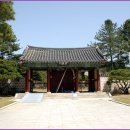 변응정 사당 이미지