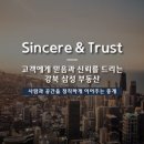 (주)네스빌