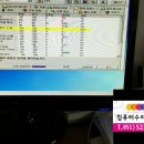 삼정컴퓨터 이미지