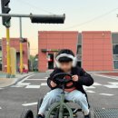 광명시어린이교통교육장 이미지