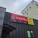 코사마트 이미지