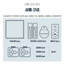 이노맥스프로 이미지