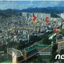 청년문화와 기술의 융합놀이터, 경북대 혁신타운 이미지