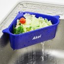 아케이도 이미지