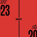 현대월드세탁소 이미지