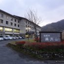 대산민박 이미지