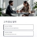 탑스타부동산중개 | 담보대출, 후순위대출, 전세퇴거자금 탑금융대부중개에 맡겨 주세요.