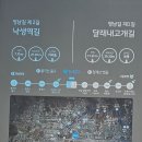 황새울1길 이미지