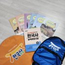 서울암사동유적 | EBS 한국사탐방 &#34;서울 암사동 유적&#34;