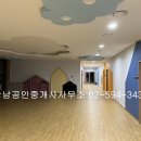 경원건축;경원조경