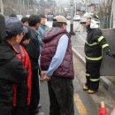 비상소화장치함-1 이미지