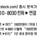 금광모터스 이미지