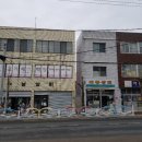 삼천포초등학교 이미지